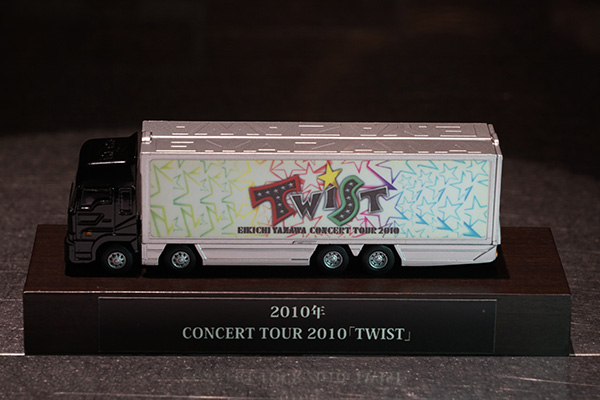 EIKICHI YAZAWA CONCERT TOUR 2010「TWIST」トランポ