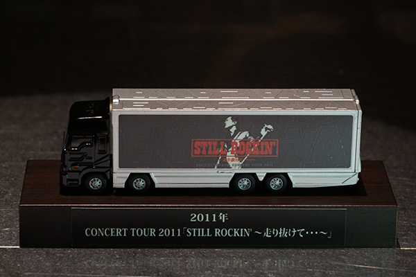 EIKICHI YAZAWA CONCERT TOUR 2011「STILL ROCKIN' ～走り抜けて・・・～」トランポ