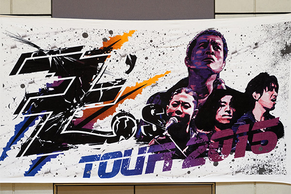 Z's TOUR 2015タオル