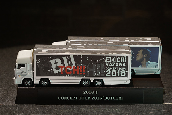 EIKICHI YAZAWA CONCERT TOUR 2016「BUTCH!!」トランポ
