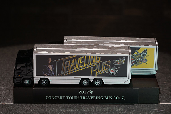 EIKICHI YAZAWA CONCERT TOUR「TRAVELING BUS 2017」トランポ