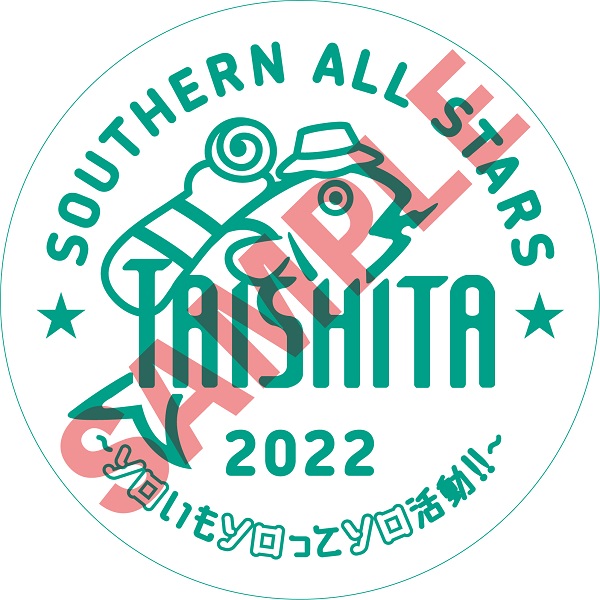TAISHITA CAMPAIGN 2022 ステッカー