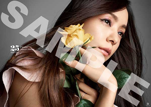 安室奈美恵25周年記念キャンペーン - TOWER RECORDS ONLINE