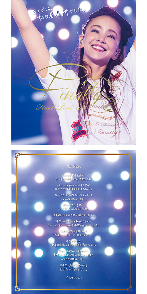安室奈美恵 ファイナル・ツアー収録DVD＆Blu-ray 『namie amuro Final Tour 2018 ～Finally～』 -  TOWER RECORDS ONLINE