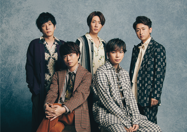 This is ARASHI 嵐 特設ページ - TOWER RECORDS ONLINE