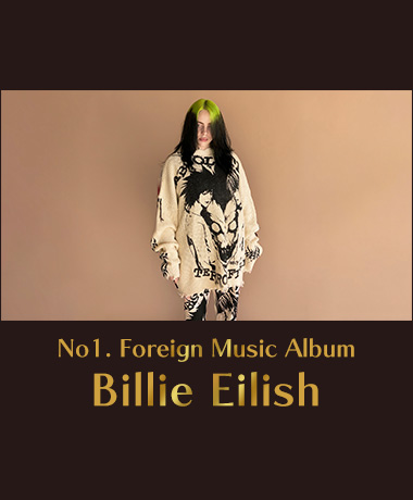 Billie Eilish