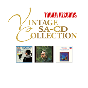 タワーレコード・オリジナル企画盤 新企画始動！