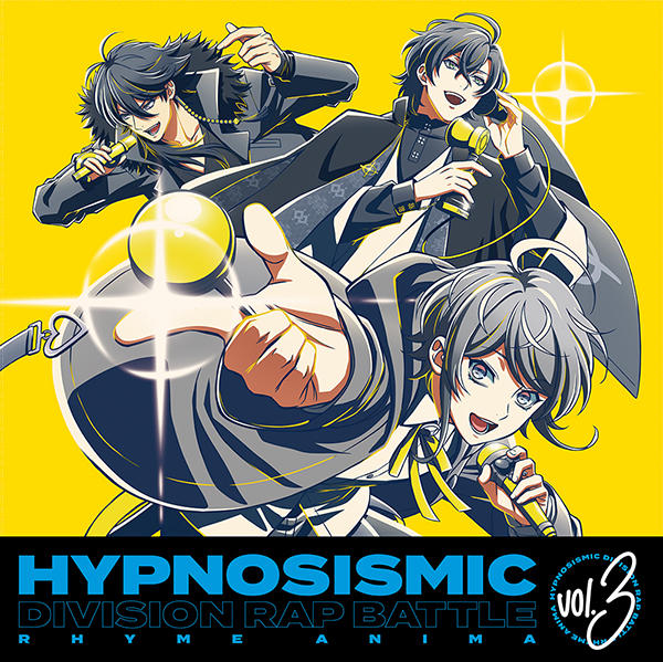 『ヒプノシスマイク-Division Rap Battle-』Rhyme Anima 3