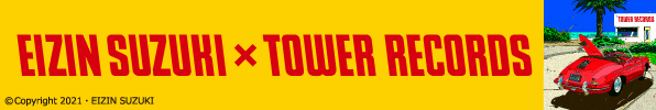 コラボグッズ｜鈴木英人 × TOWER RECORDS