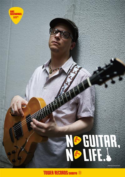 Kurt Rosenwinkel