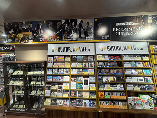 渋谷店 NO GUITAR, NO LIFE. 展開画像
