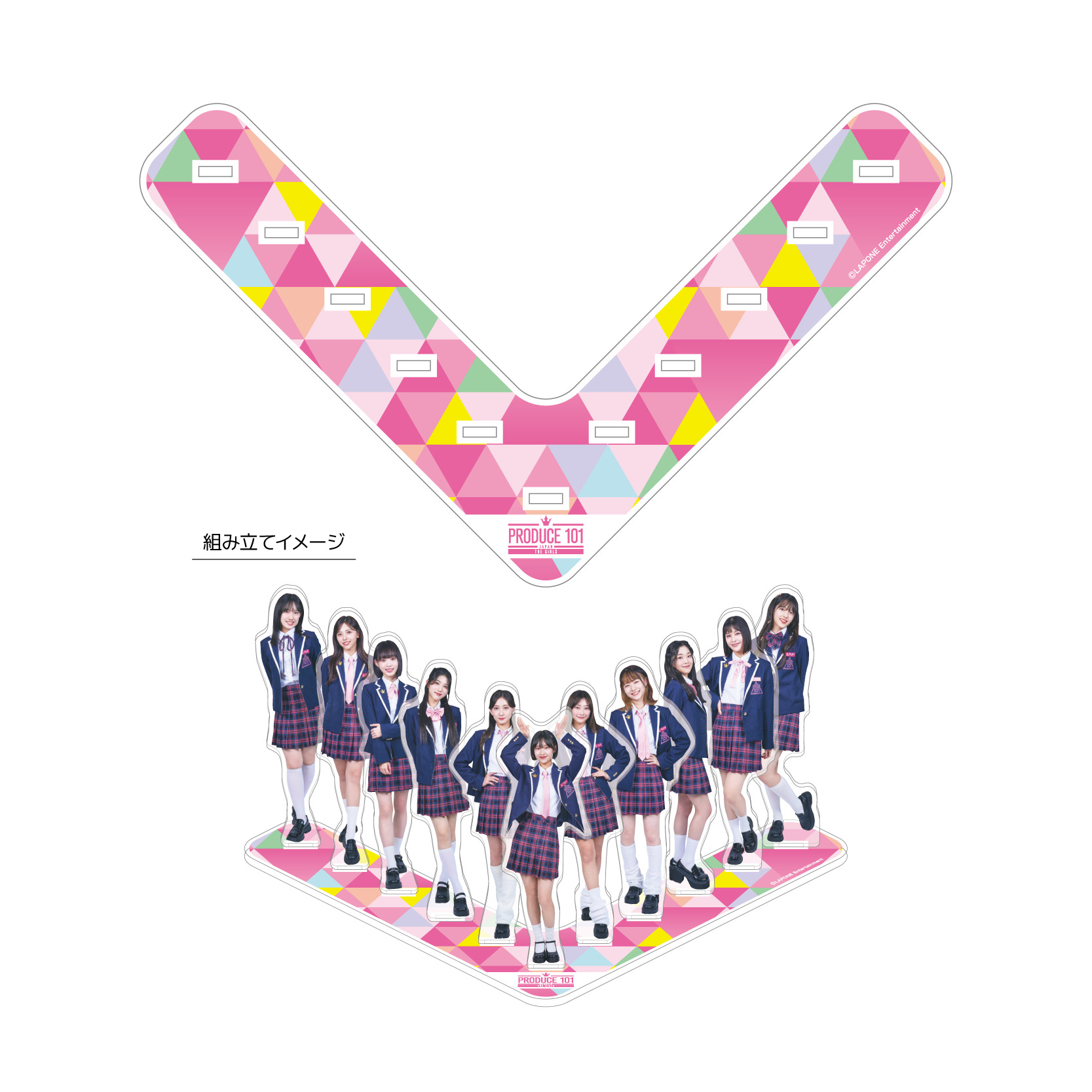 PRODUCE 101 JAPAN THE GIRLS OFFICIAL GOODS - TOWER RECORDS ONLINE dショッピング店