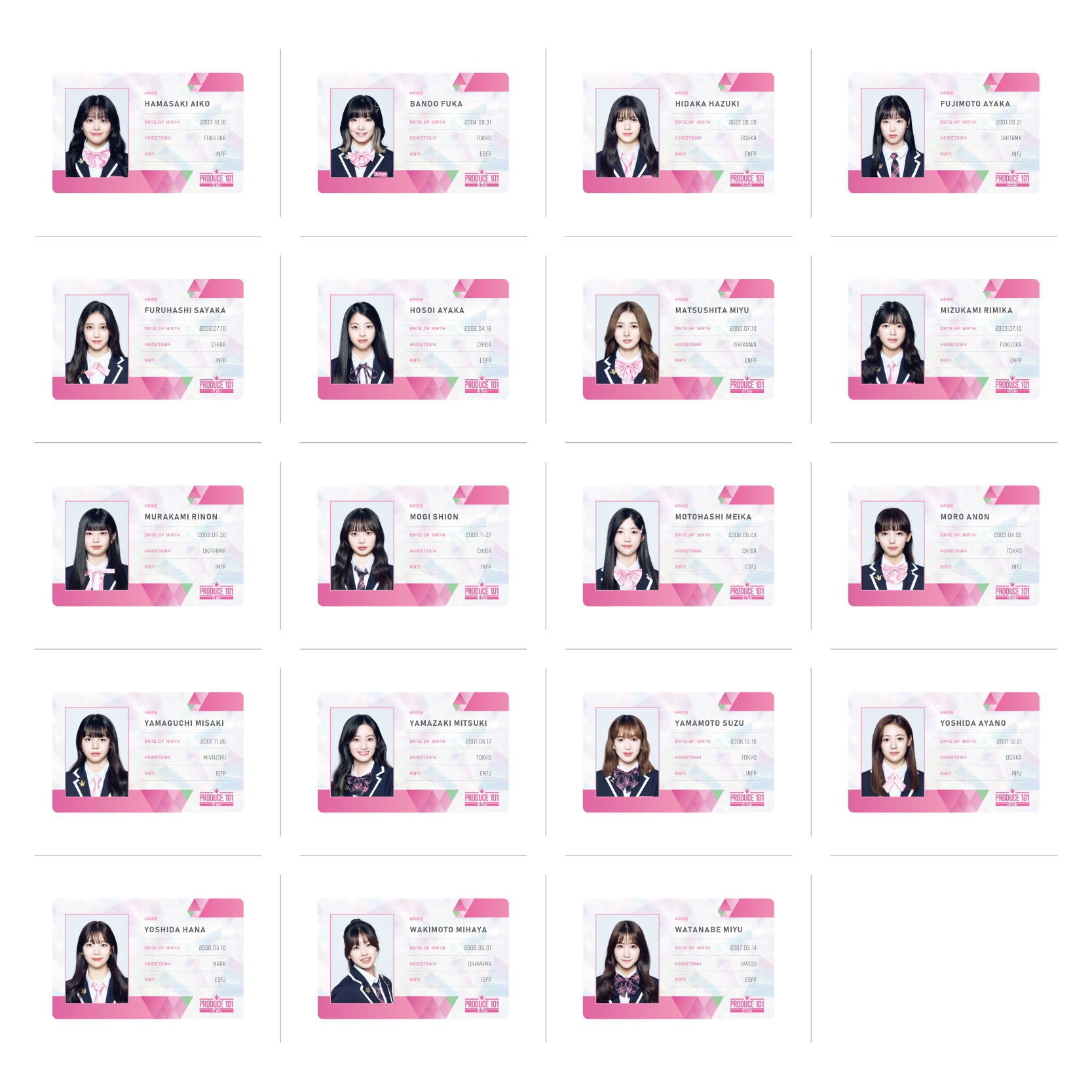 PRODUCE 101 JAPAN THE GIRLS OFFICIAL GOODS - TOWER RECORDS ONLINE