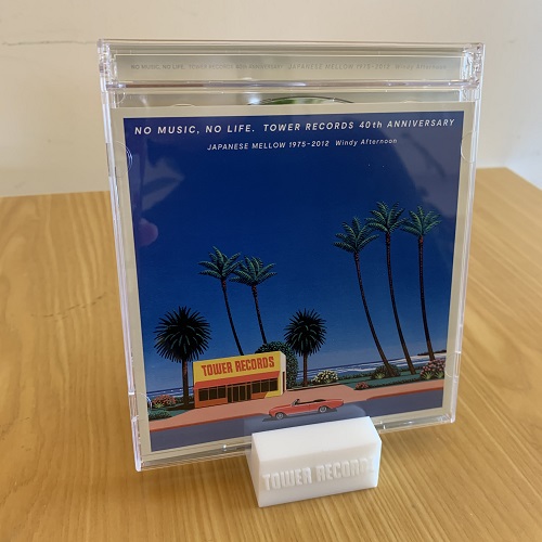 (スマホにも使える)CDスタンド