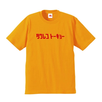 タワレコ オリジナルTシャツ