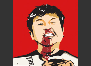 ダイノジ大谷ノブ彦