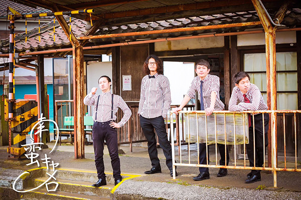 PULPS（ex.南蛮キャメロ）