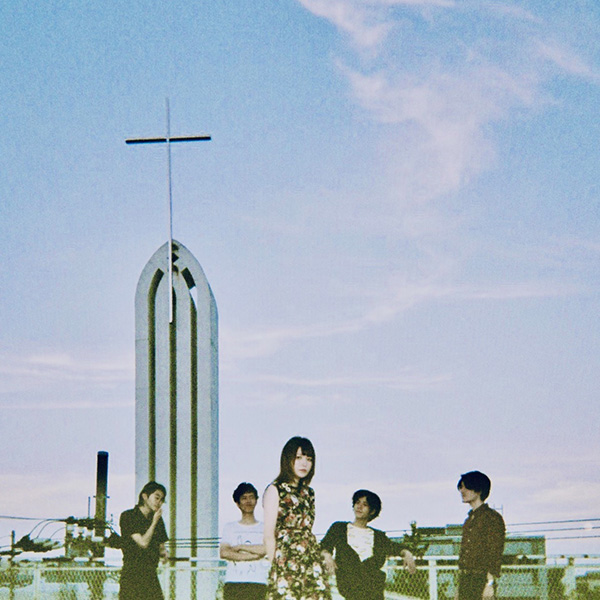 THE PLANET WE CAN SEE