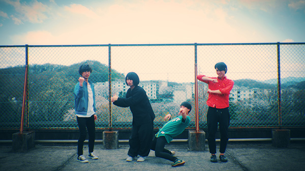 さよならミオちゃん