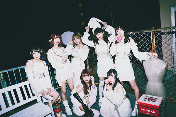 ワールズエンド。