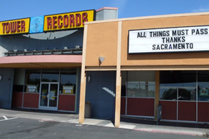 タワーレコード 第1号店
