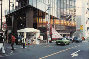 以前のタワーレコード渋谷店