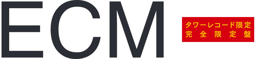 ECM
