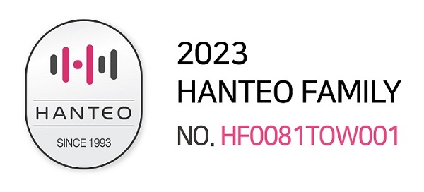 hanteo_family_2023