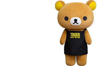 リラックマ × TOWER RECORDSキャンペーン 2018 - TOWER RECORDS ONLINE