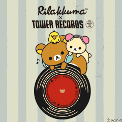 Rilakkuma Tower Records キャンペーン Tower Records Online