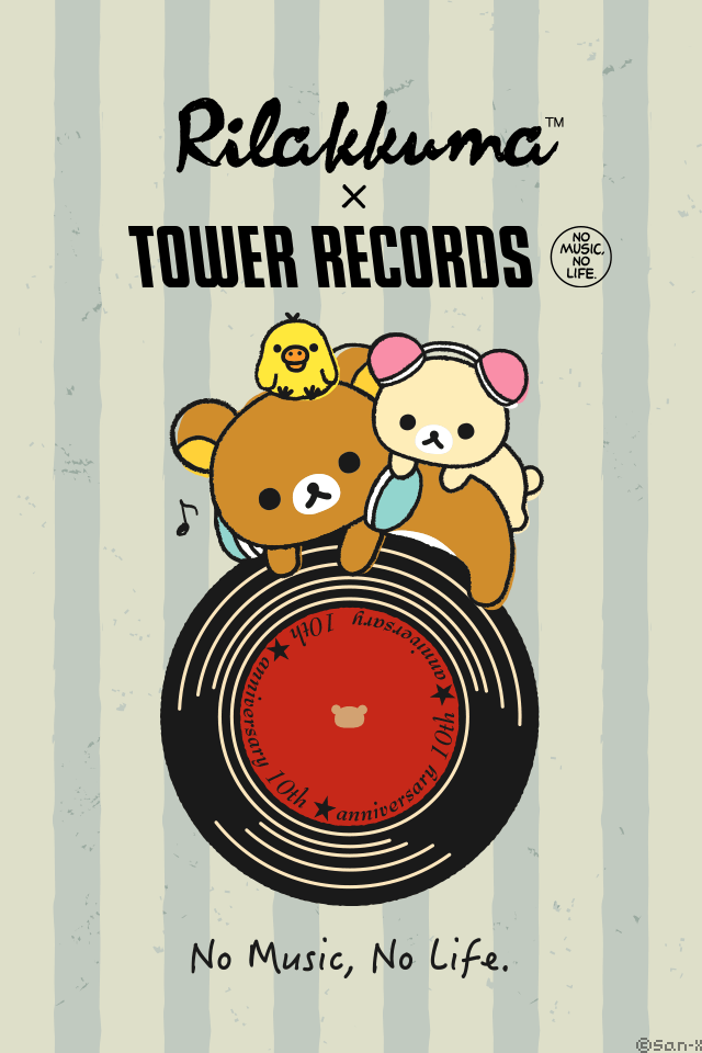 rilakkuma tower records