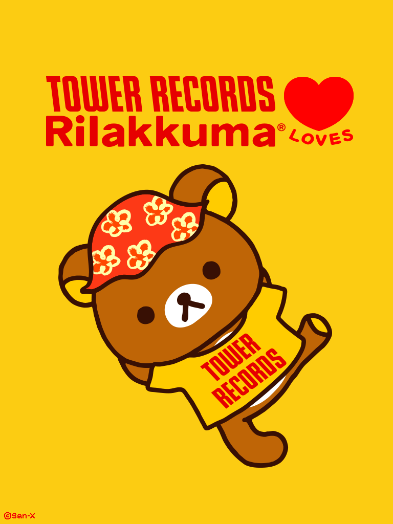 タワーレコード メンバーズ Line タワーレコード オンライン友だち限定 スマホ壁紙プレゼント Tower Records Online