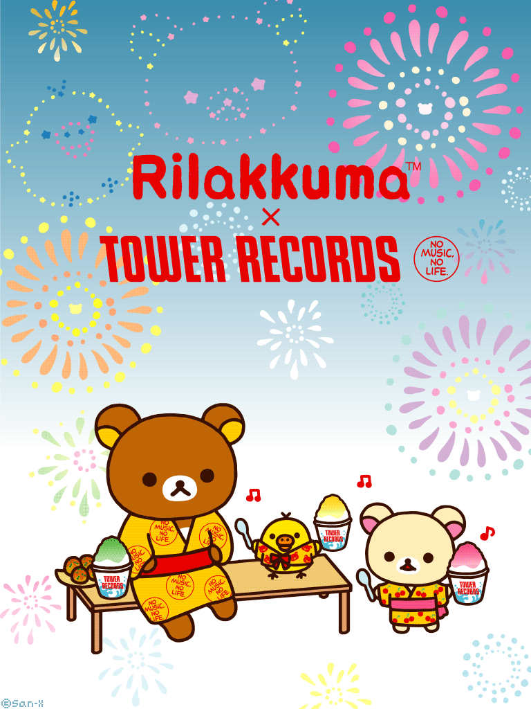 rilakkuma tower records