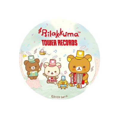 Rilakkuma × TOWER RECORDS キャンペーン 2020 - TOWER RECORDS ONLINE