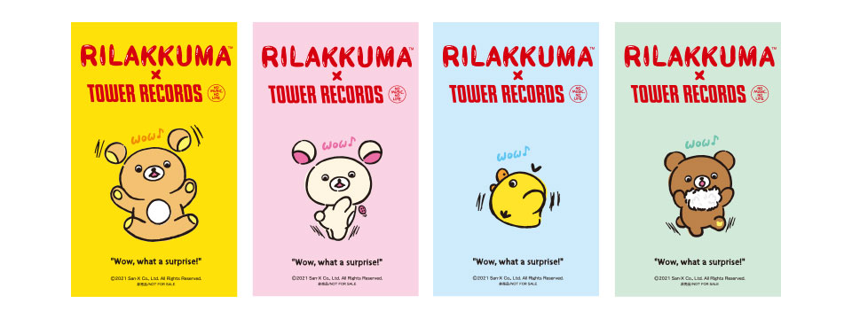 Rilakkuma × TOWER RECORDS キャンペーン 2021 - TOWER RECORDS ONLINE