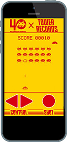 オリジナルブラウザゲーム画面