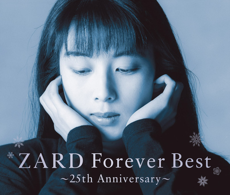 ZARD Forever Best～25th Anniversary～ 