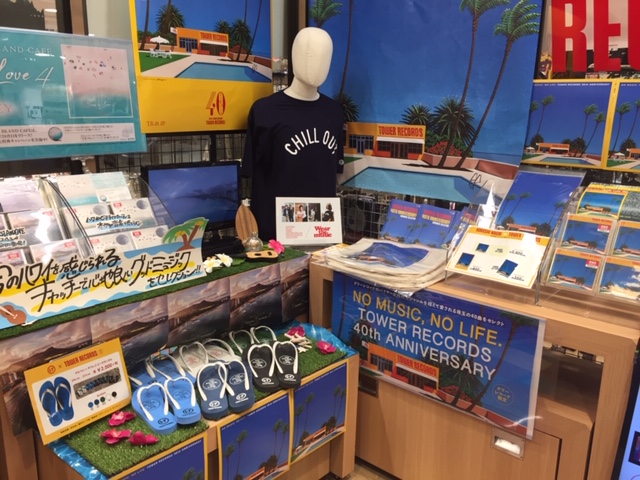 ハワイアン・ミュージック特設コーナー03