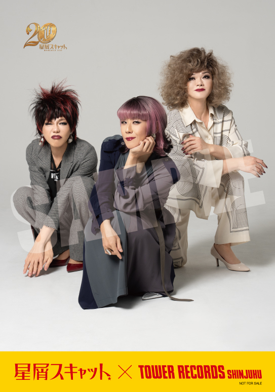 カバーアルバム『Kaleidos』の発売を記念したタワーレコード限定