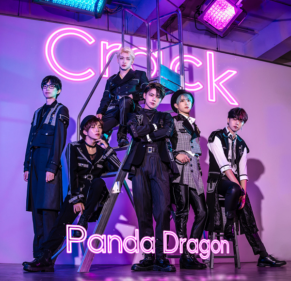パンダドラゴン 9th Single 『Crack / パLIFE！パLIKE！パLOUGH！パ