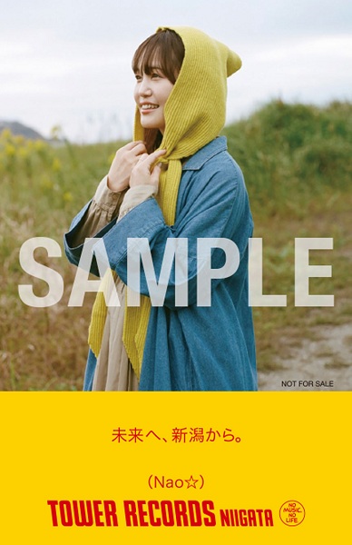 Nao☆「オブザーバトリイ」発売記念!タワーレコード新潟店限定特典