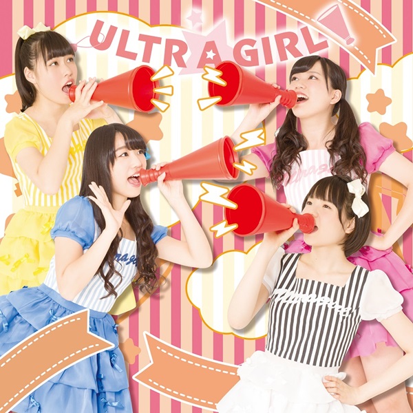 Ultragirl ミラクル4u 発売記念ミニライブ 特典会開催決定 Tower Records Online