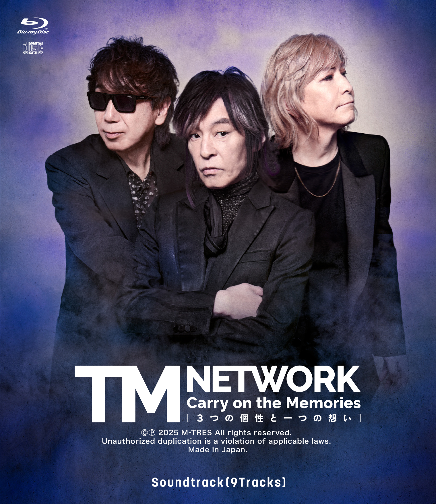 TM NETWORK】『Carry on the Memories -3つの個性と一つの想い